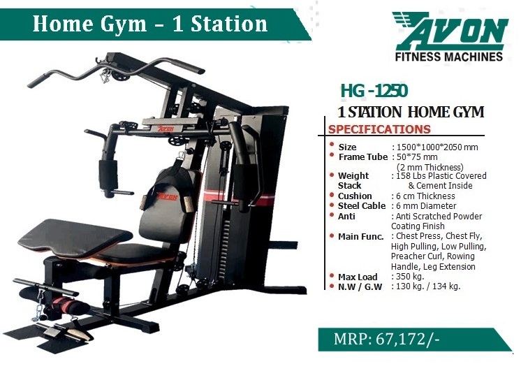 Avon HG-1250 1-Station Home Gym