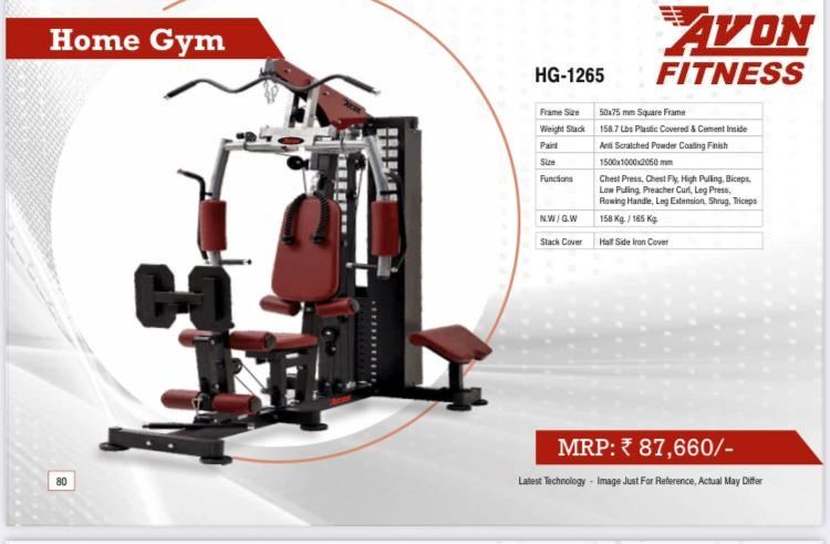 Avon HG-1265 Multi-Station Home Gym