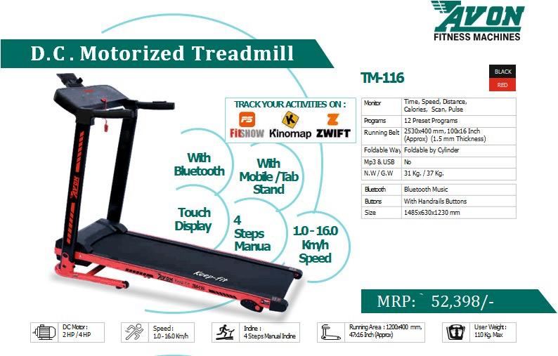 Avon TM-116 DC Motorized Treadmill
