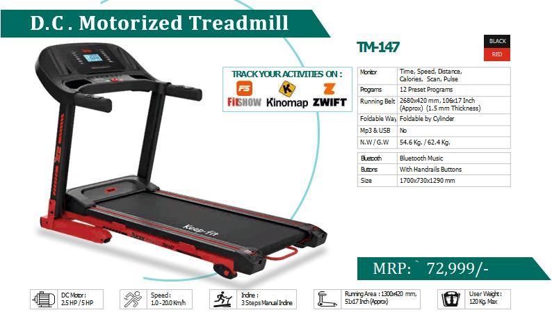 Avon TM-147 DC Motorized Treadmill