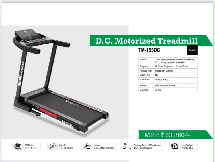 Avon TM-155DC Motorized Treadmill