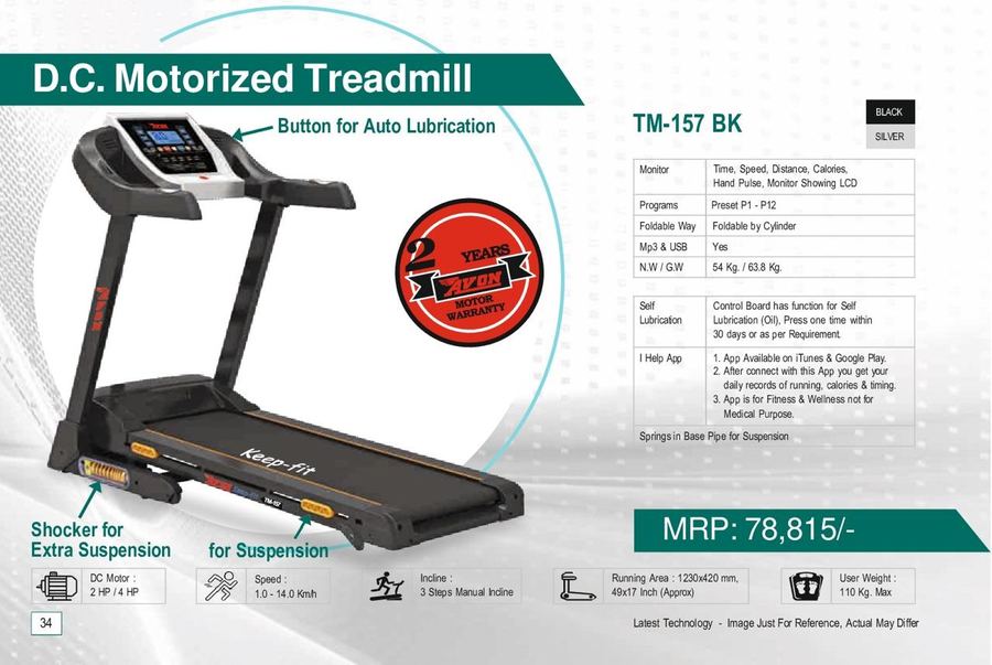 Avon TM-157 DC Motorized Treadmill