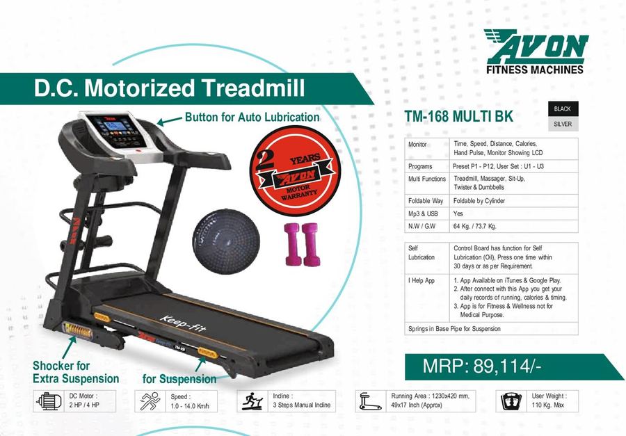 Avon TM-168 Multi DC Motorized Treadmill
